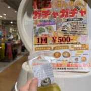 ヒメ日記 2026/05/05 22:23 投稿 ゆうき ソープランド AQUA（アクア）