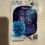 ヒメ日記 2026/06/08 20:48 投稿 ゆうき ソープランド AQUA（アクア）