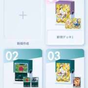 ヒメ日記 2026/07/03 22:48 投稿 ゆうき ソープランド AQUA（アクア）