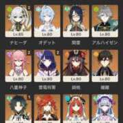 ヒメ日記 2026/09/06 23:58 投稿 ゆうき ソープランド AQUA（アクア）
