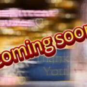 ヒメ日記 2024/12/22 01:18 投稿 星野【人妻コース】 CLUB CANDY（鳥栖店）