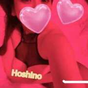 ヒメ日記 2025/02/18 09:57 投稿 星野【人妻コース】 CLUB CANDY（鳥栖店）