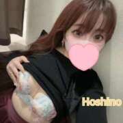 ヒメ日記 2025/03/12 11:22 投稿 星野【人妻コース】 CLUB CANDY（鳥栖店）