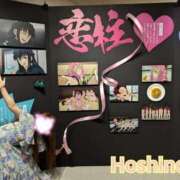 ヒメ日記 2026/02/11 10:47 投稿 星野【人妻コース】 CLUB CANDY（鳥栖店）