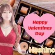 ヒメ日記 2026/02/14 07:46 投稿 星野【人妻コース】 CLUB CANDY（鳥栖店）