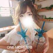 ヒメ日記 2025/07/04 22:43 投稿 めい One More 奥様　錦糸町店