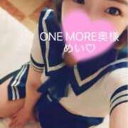 ヒメ日記 2025/07/09 03:33 投稿 めい One More 奥様　錦糸町店