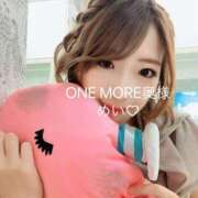 ヒメ日記 2025/07/21 11:23 投稿 めい One More 奥様　錦糸町店