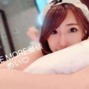 ヒメ日記 2025/07/30 11:43 投稿 めい One More 奥様　錦糸町店