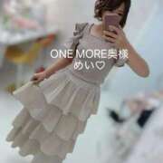 ヒメ日記 2025/08/25 13:23 投稿 めい One More 奥様　錦糸町店