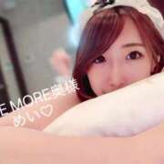 ヒメ日記 2025/08/27 09:43 投稿 めい One More 奥様　錦糸町店