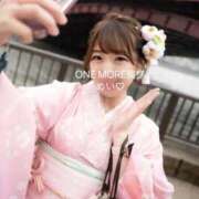 ヒメ日記 2025/09/22 19:53 投稿 めい One More 奥様　錦糸町店