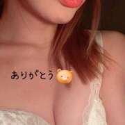 あまつか【大人女子】 秋晴れ〜♡ Select(セレクト)