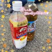 ヒメ日記 2025/01/19 19:03 投稿 じゅん チュッパリップス川崎in武蔵小杉