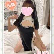 ヒメ日記 2025/02/16 13:45 投稿 じゅん チュッパリップス川崎in武蔵小杉