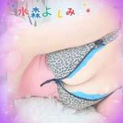 ヒメ日記 2025/12/12 16:38 投稿 水森よしみ こあくまな熟女たち 本厚木店(KOAKUMAグループ)