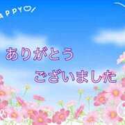 ヒメ日記 2024/09/21 08:48 投稿 さゆき 丸妻 厚木店