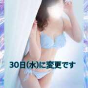 ヒメ日記 2025/07/22 15:24 投稿 さゆき 丸妻 厚木店