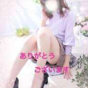 さゆき オファー 丸妻 厚木店