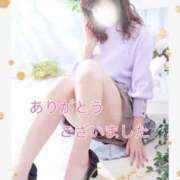 ヒメ日記 2026/04/21 16:14 投稿 さゆき 丸妻 厚木店