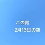 ヒメ日記 2024/02/16 10:22 投稿 高山(たかやま) 熟女の風俗最終章 大宮店