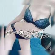 ヒメ日記 2024/12/16 18:03 投稿 にの マリアージュ熊谷