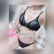 ヒメ日記 2025/02/09 00:10 投稿 にの マリアージュ熊谷