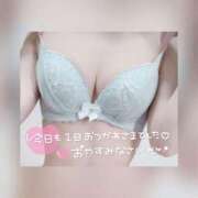 ヒメ日記 2025/02/13 23:03 投稿 にの マリアージュ熊谷