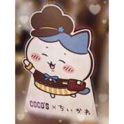 ヒメ日記 2025/10/24 02:20 投稿 にの マリアージュ熊谷