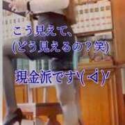 ヒメ日記 2026/02/11 21:29 投稿 愛沢 ROYAL　GRACE