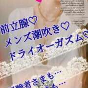 ヒメ日記 2026/06/29 20:31 投稿 愛沢 ROYAL　GRACE