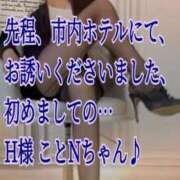 ヒメ日記 2026/07/19 18:00 投稿 愛沢 ROYAL　GRACE