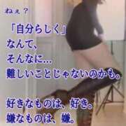 ヒメ日記 2026/09/25 06:00 投稿 愛沢 ROYAL　GRACE