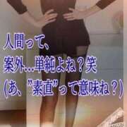 ヒメ日記 2026/09/25 19:16 投稿 愛沢 ROYAL　GRACE