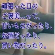 ヒメ日記 2026/09/25 20:31 投稿 愛沢 ROYAL　GRACE