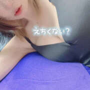 ヒメ日記 2025/06/16 12:30 投稿 らら CASTLE(キャッスル)