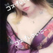 ヒメ日記 2025/07/18 12:30 投稿 らら CASTLE(キャッスル)