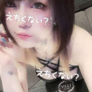 ヒメ日記 2025/09/05 12:30 投稿 らら CASTLE(キャッスル)