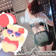 ヒメ日記 2025/11/08 12:30 投稿 らら CASTLE(キャッスル)