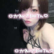 ヒメ日記 2026/03/26 22:59 投稿 らら CASTLE(キャッスル)