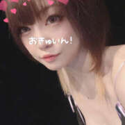 ヒメ日記 2026/05/01 12:30 投稿 らら CASTLE(キャッスル)