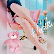 ヒメ日記 2026/02/14 18:03 投稿 ひびき NEW GENERATION