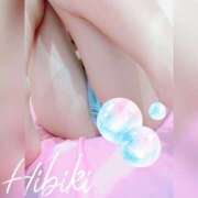 ヒメ日記 2026/03/23 15:03 投稿 ひびき NEW GENERATION