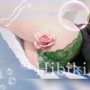 ヒメ日記 2026/06/14 20:03 投稿 ひびき NEW GENERATION