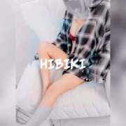 ひびき 覚悟してきてね♡ NEW GENERATION