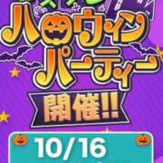 ヒメ日記 2023/10/09 20:58 投稿 らんか バイオレンス