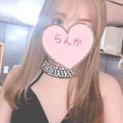 ヒメ日記 2025/07/31 17:05 投稿 らんか バイオレンス