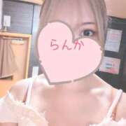 ヒメ日記 2025/08/20 15:13 投稿 らんか バイオレンス