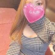 らんか ありがとう〜❣️ バイオレンス