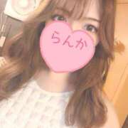 ヒメ日記 2026/01/18 16:15 投稿 らんか バイオレンス